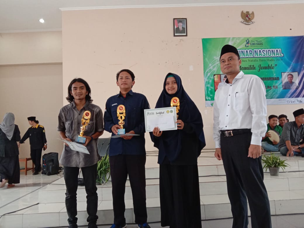 seminar nasional - ilmu hadis iain cirebon