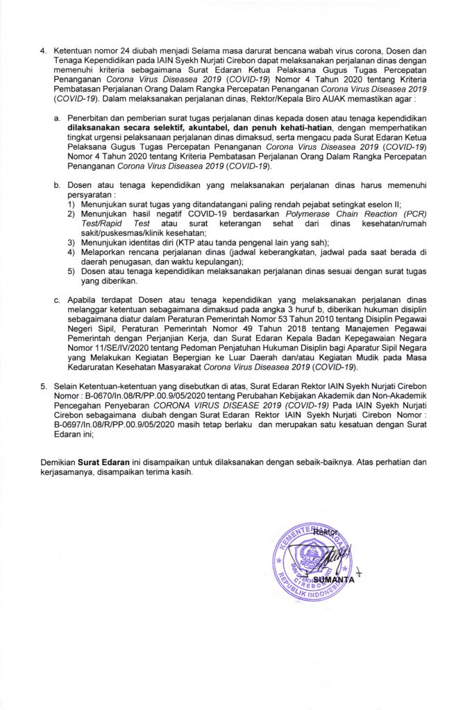SE Rektor Nomor B-0711-2