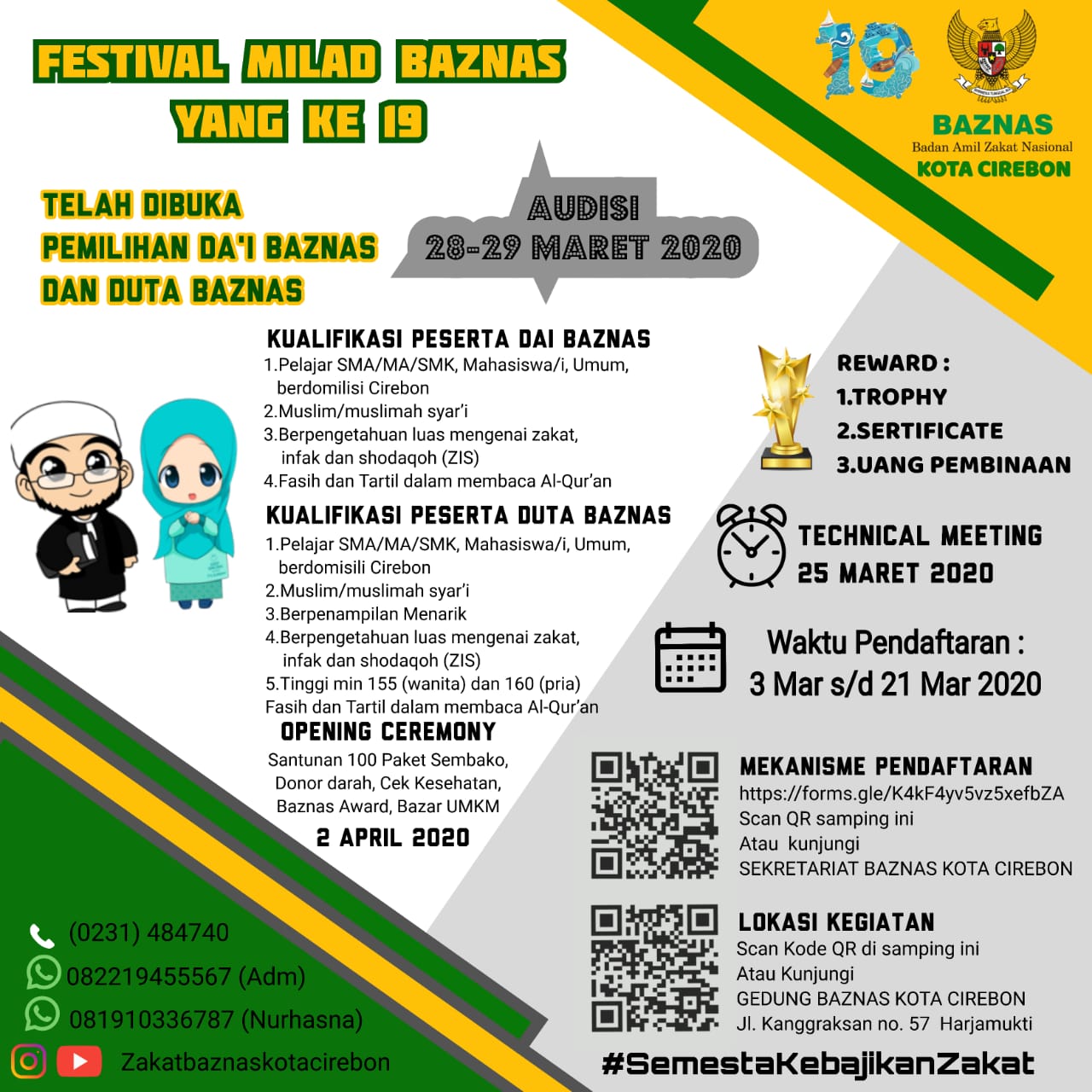 WhatsApp Image 2020-03-05 at 19.02.47