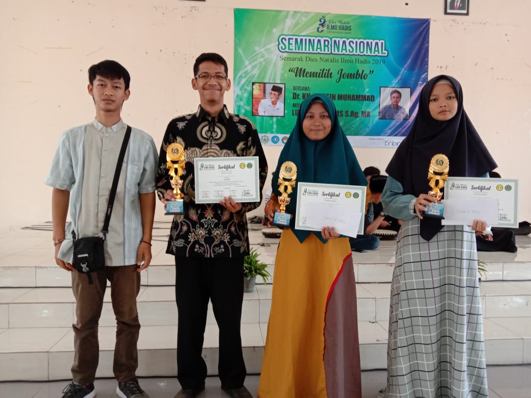 seminar nasional - ilmu hadis iain cirebon